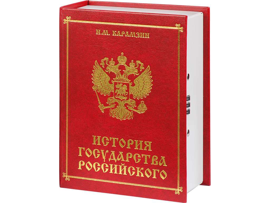 Тайник Словарь (green)